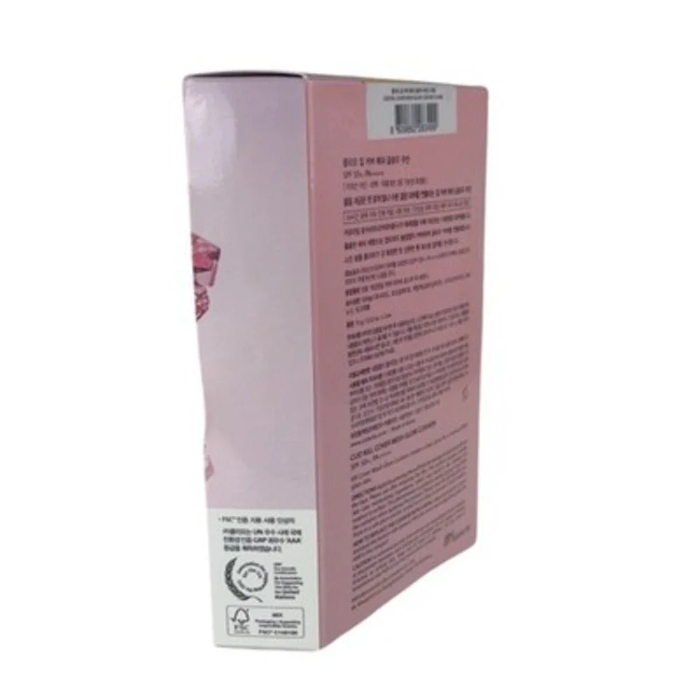 CLIO Kill Cover Mesh Glow Cushion 03 Linen SPF 50+ PA++++ K-Beauty New In Box